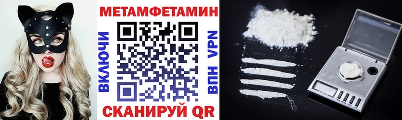 АМФ Premium  где найти   Евпатория 