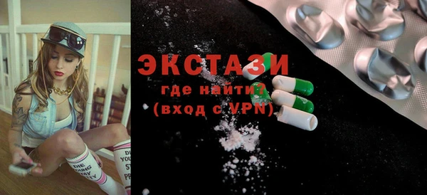 марки lsd Вязники