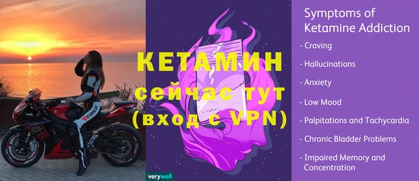 прущие крисы Вязьма