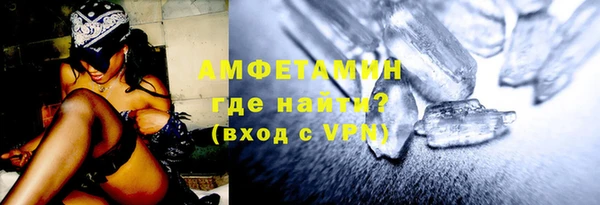 марки lsd Вязники