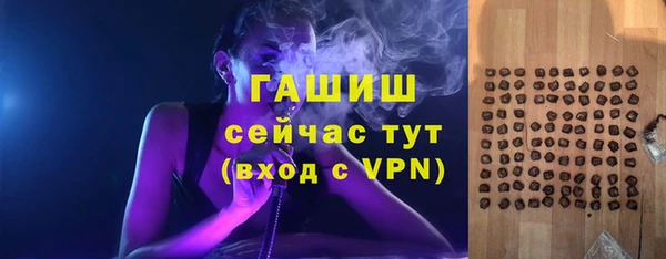 марки lsd Вязники