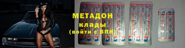 марки lsd Вязники