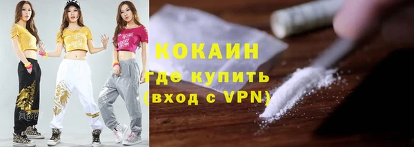 марки lsd Вязники