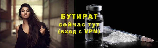 марки lsd Вязники