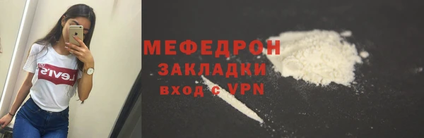 марки lsd Вязники