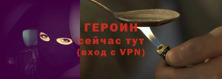 прущие крисы Вязьма