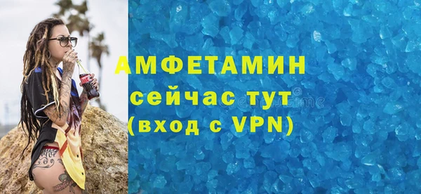 марки lsd Вязники
