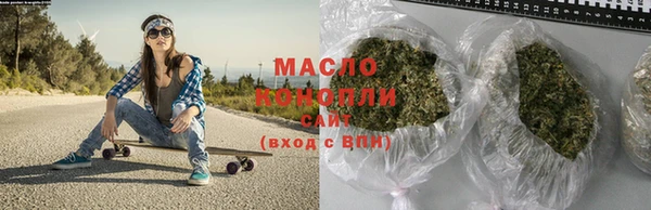 MDMA Premium VHQ Вяземский