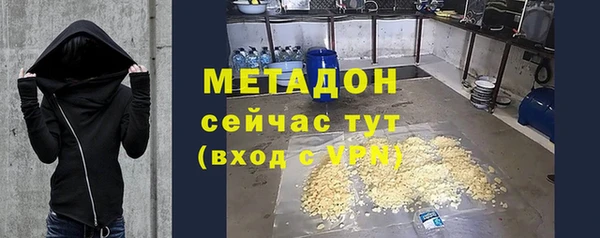 марки lsd Вязники
