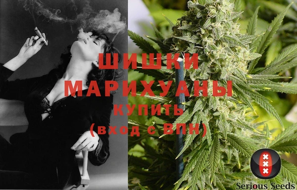марки lsd Вязники