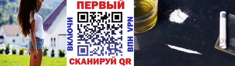 Метамфетамин Декстрометамфетамин 99.9%  Евпатория 