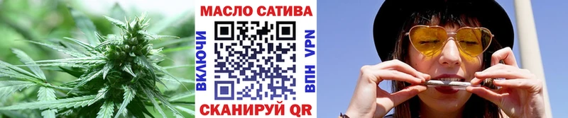 Дистиллят ТГК вейп с тгк  Евпатория 
